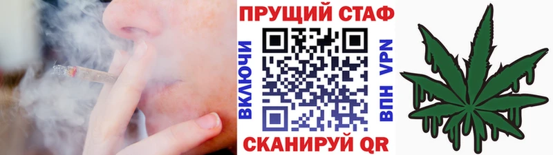 Где продают наркотики Миньяр Альфа ПВП  Cocaine  Амфетамин  МЕФ  Марихуана  МЕТАМФЕТАМИН  Гашиш 