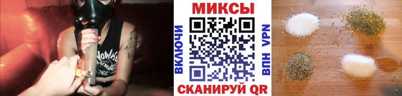 БУТИРАТ 99%  OMG сайт  Миньяр  продажа наркотиков 