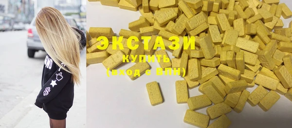 эйфоретик Алзамай