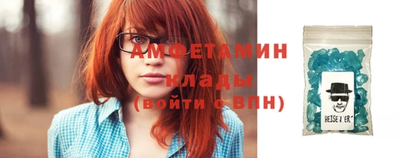 эйфоретик Алзамай
