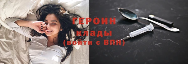PSILOCYBIN Алексеевка