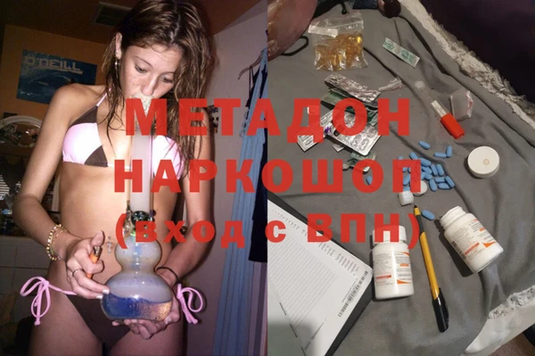 эйфоретик Алзамай