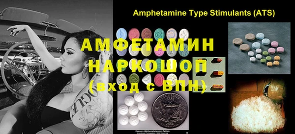 PSILOCYBIN Алексеевка
