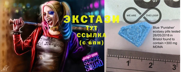 PSILOCYBIN Алексеевка