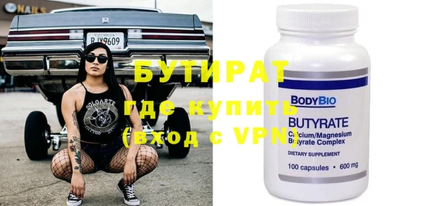 МДМА Покров